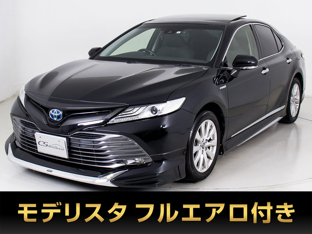 カムリ 2.5 G サンルーフ プリクラッシュ レーダーC 整備記録8回