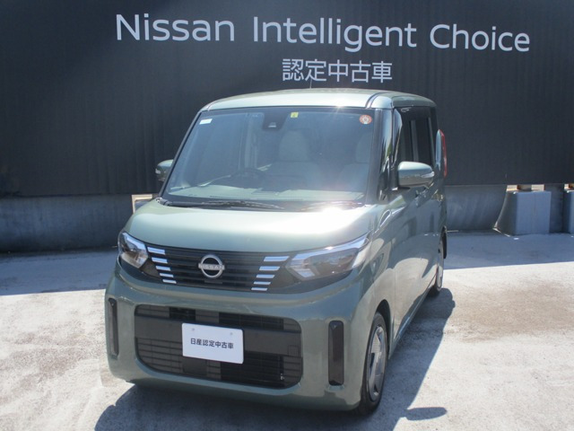 デイズルークス X 