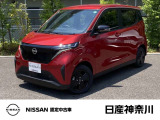 日産 サクラ