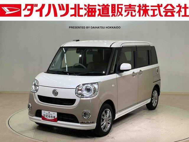 ムーヴキャンバス G メイクアップ SAIII 4WD 