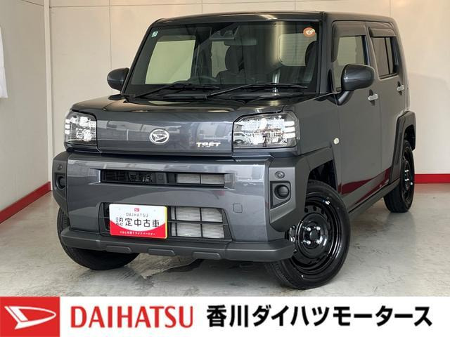 タフト X 
