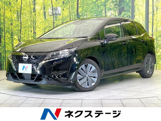 ノート 1.2 X 