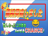 ヴェルファイア 2.5 Z ゴールデンアイズ 