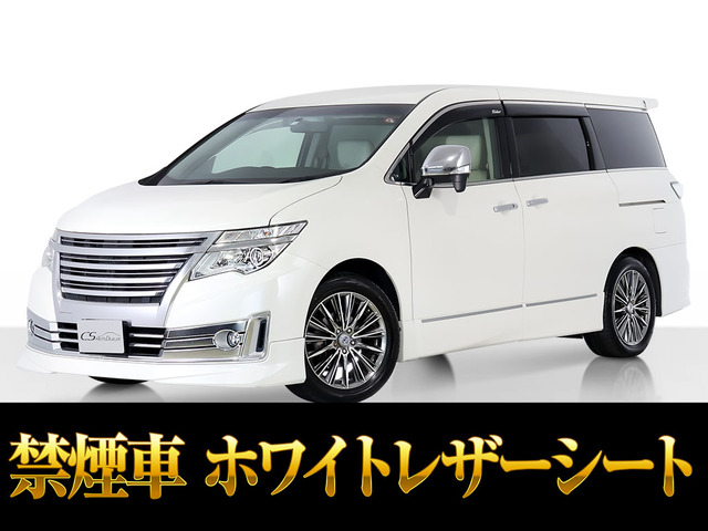エルグランド  350ライダー 白本革 ルーフスポイラー 禁煙