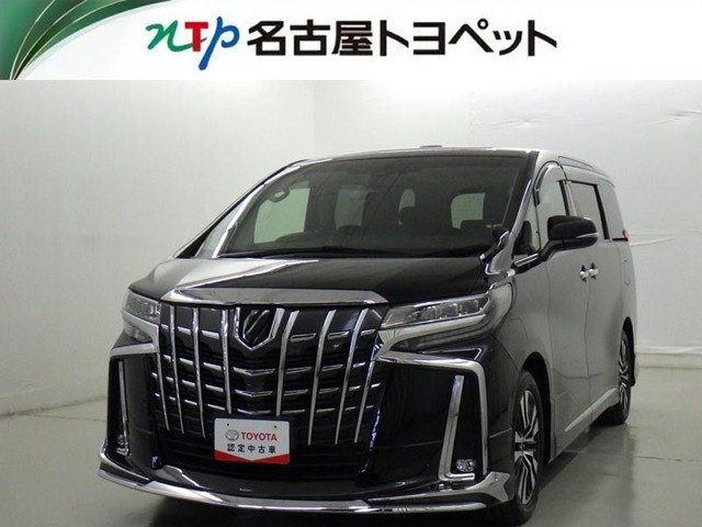 アルファード 2.5 S Cパッケージ 
