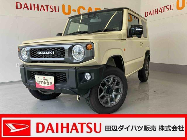 ジムニー XC 4WD 