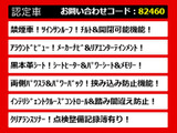 エルグランド 3.5 VIP サンルーフ 黒本革 禁煙 衝突軽減B