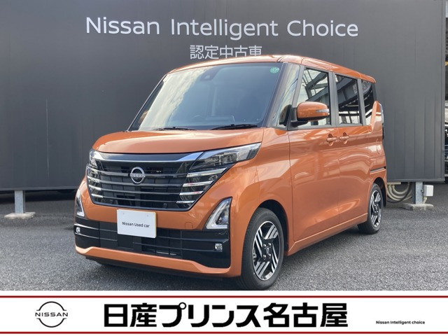 デイズ ハイウェイスターX プロパイロットエディション 