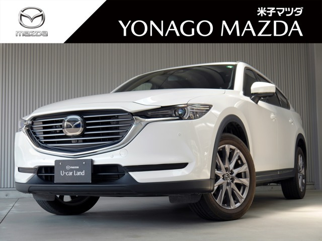 CX-8 2.2 XD プロアクティブ 