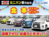 ヴェルファイア 2.5 Z ゴールデンアイズII 