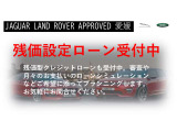 ディフェンダー  90 SE 2.0L P300 4WD