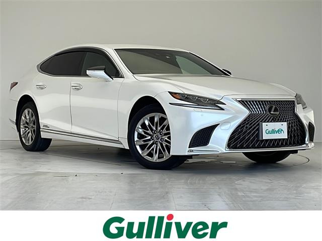 LS 500h バージョンL 4WD 本革シート