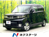 ホンダ ゼストスパーク