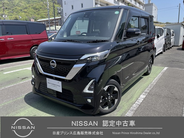 デイズ ハイウェイスターX プロパイロットエディション 