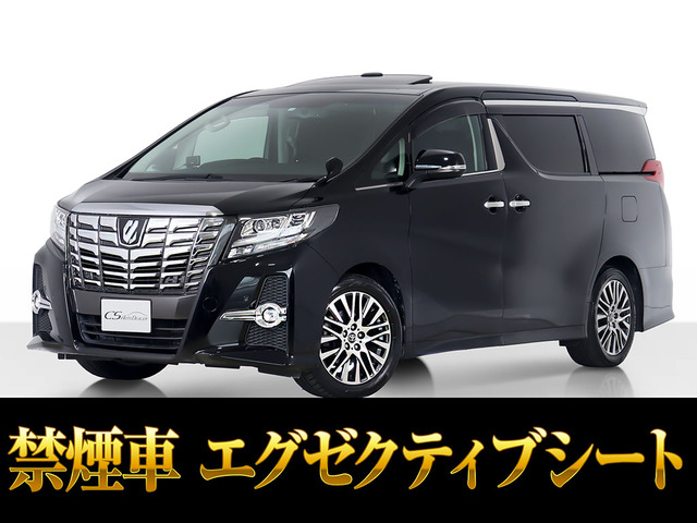 アルファード 2.5 S Cパッケージ サンルーフ 10インチ大ナビ 禁煙車