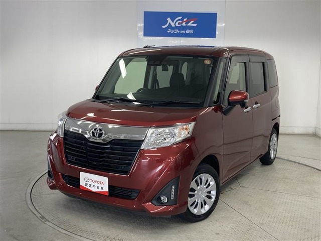 ルーミー 1.0 G 