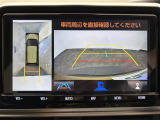 シエンタ 1.5 ファンベース G クエロ 修復歴無し