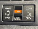 ヴォクシー 2.0 ZS 煌II 