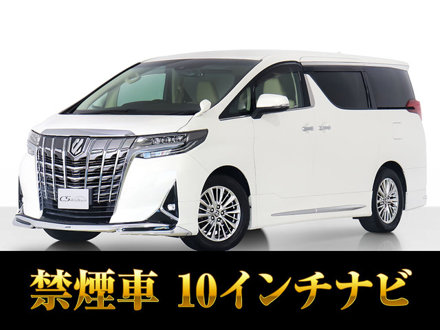 アルファード 2.5 G モデリスタフルエアロ 10インチ大ナビ 禁煙