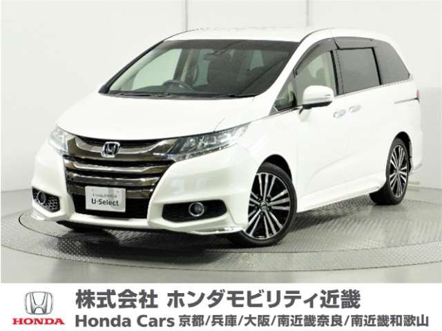 オデッセイ 2.4 アブソルート EX 