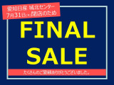デイズ ハイウェイスターX 
