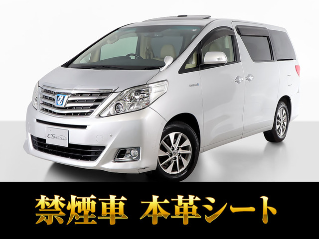 アルファードハイブリッド 2.4 G Lパッケージ 4WD ツインサンルーフ 4WD 本革シート ...