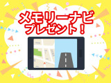 ルークス ハイウェイスター X