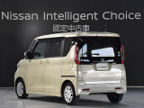 デイズルークス X 