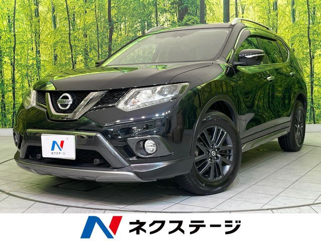 エクストレイル 2.0 20X ブラックエクストリーマーX エマージェンシーブレーキパッケ...