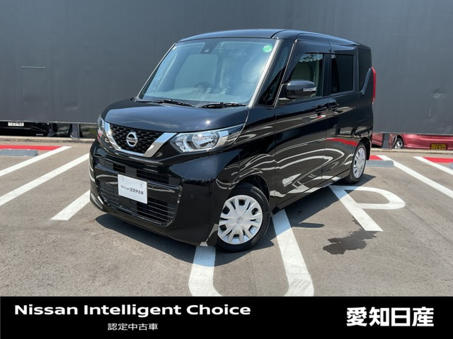 デイズルークス X 