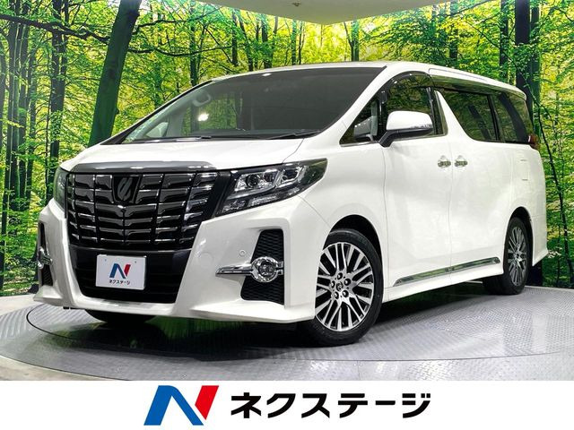アルファード 2.5 S Cパッケージ 