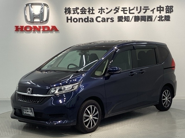 フリード 1.5 G ホンダセンシング 