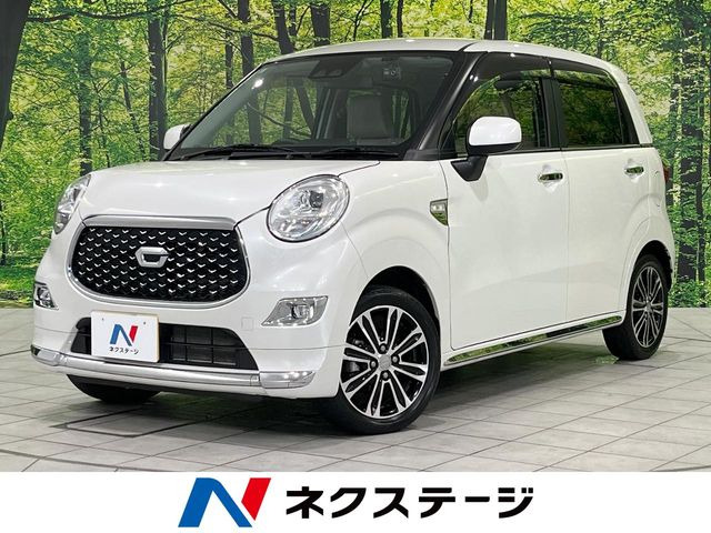 キャスト スタイル G SAIII 