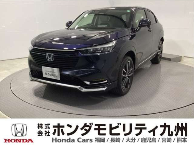ヴェゼル 1.5 ハイブリッド Z 