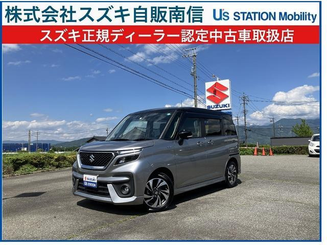 ソリオバンディット  