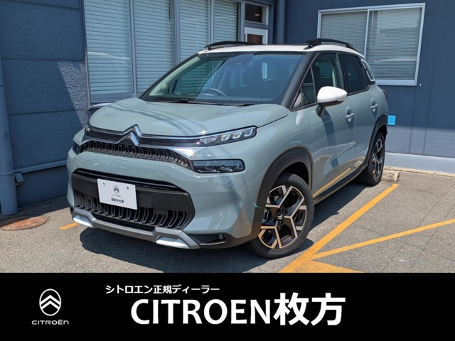 C3エアクロスSUV キュイール 