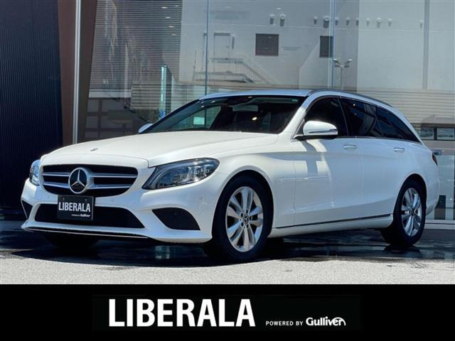 Cクラスワゴン C220d アバンギャルド 修復歴無し