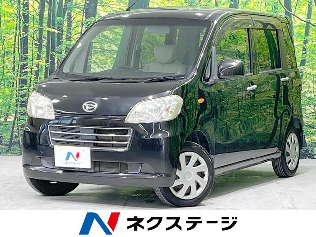 タントエグゼ X 
