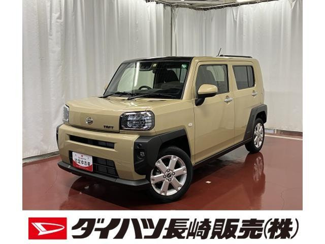 タフト G 