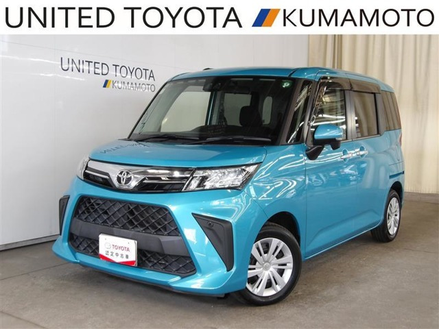 ルーミー 1.0 G 