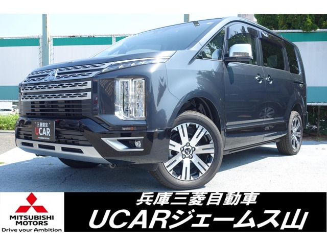 デリカD:5 2.2 P 4WD 