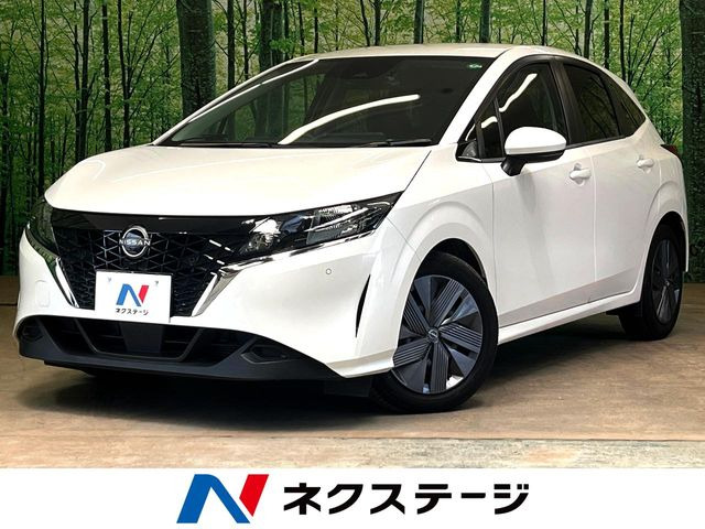 ノート 1.2 X 