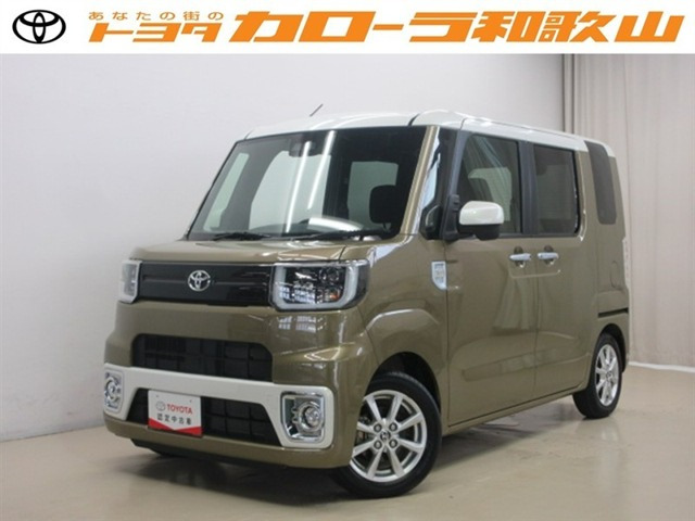 ピクシスメガ L SAIII 