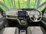 セレナ 1.2 e-POWER ハイウェイスター V 