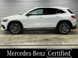 GLAクラス GLA200d 4マチック AMGラインパッケージ 4WD ディーゼルターボ  MP202202