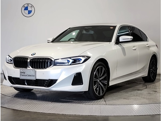 3シリーズセダン 320i エクスクルーシブ 