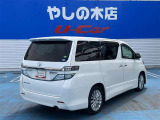 ヴェルファイア 2.4 Z 