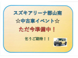 アルトラパン L 4WD オーディオレ
