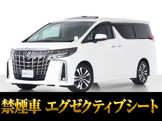アルファード 2.5 S Cパッケージ サンルーフ 黒革シート 禁煙 低走行