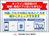 オデッセイ 2.4 アブソルート 